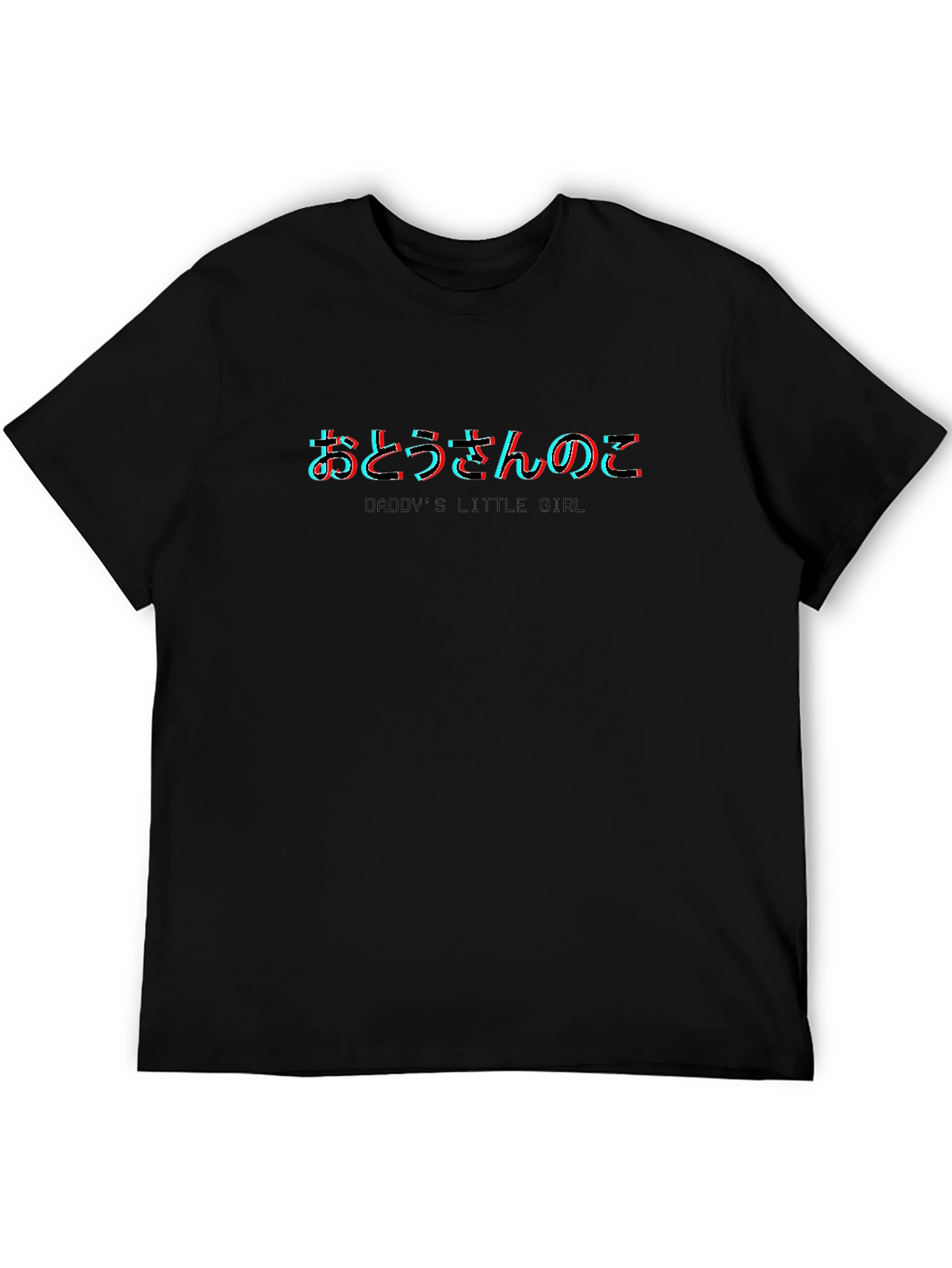 Daddys Little Girl T-Shirt - Black