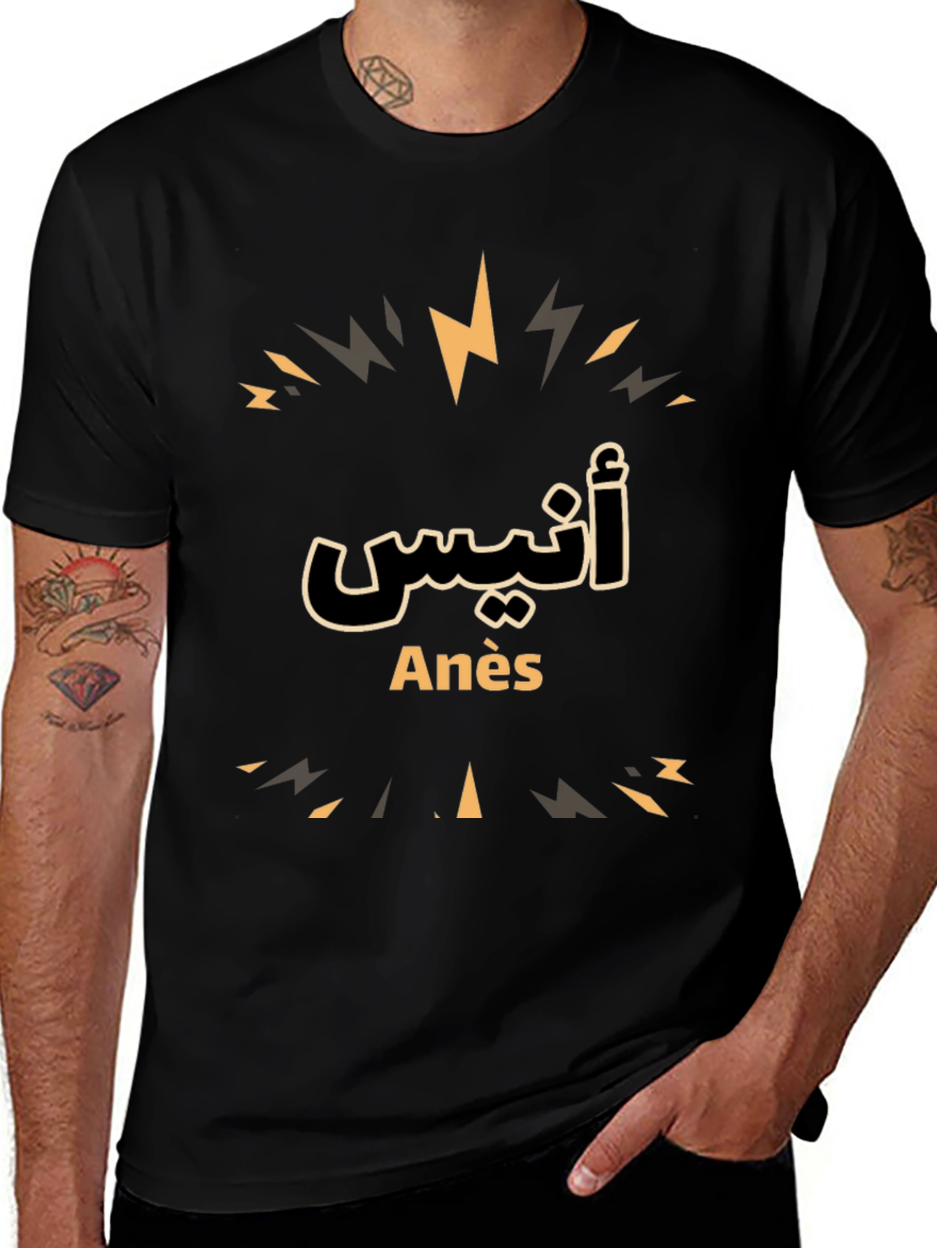Anès Arabic Script T-Shirt
