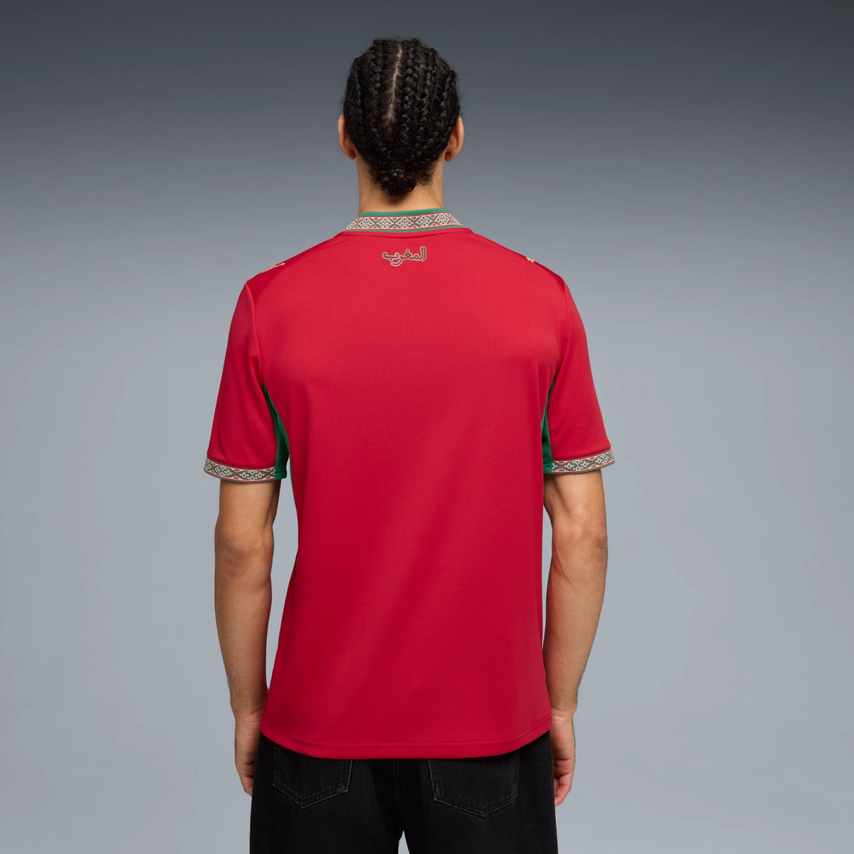 2026 Morocco Men's Stadium Home Soccer Jersey
