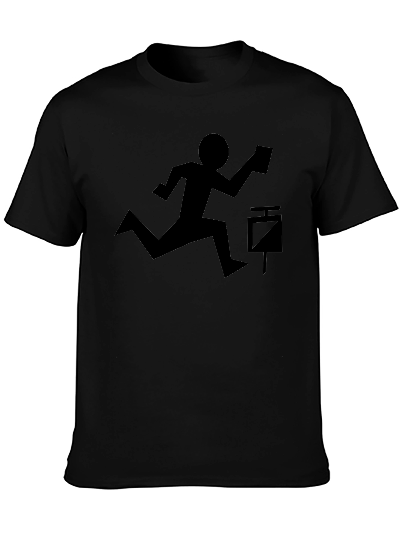 Orienteering Black T-Shirt - Run and Navigate!