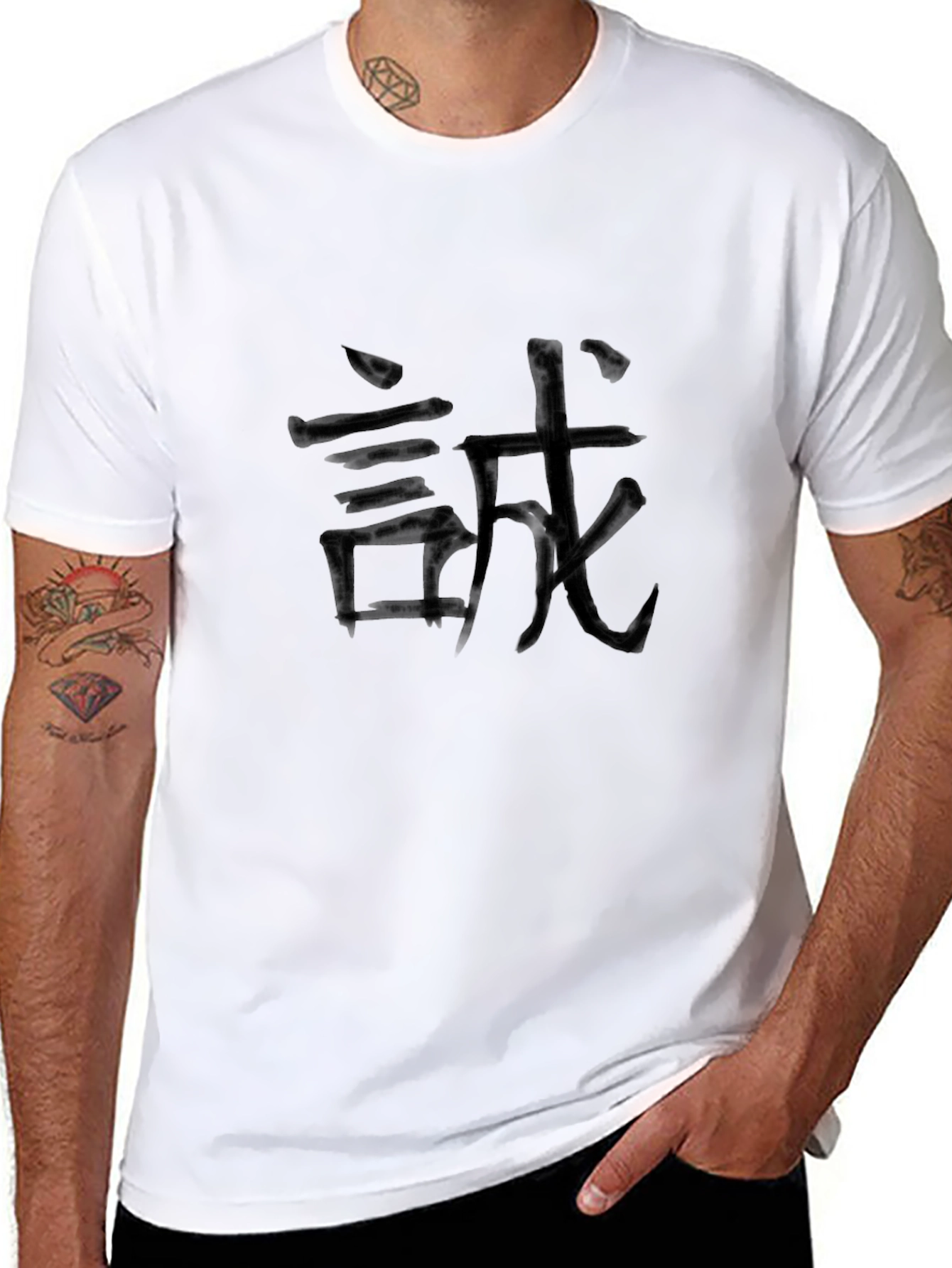 Black T-Shirt with Kanji Design