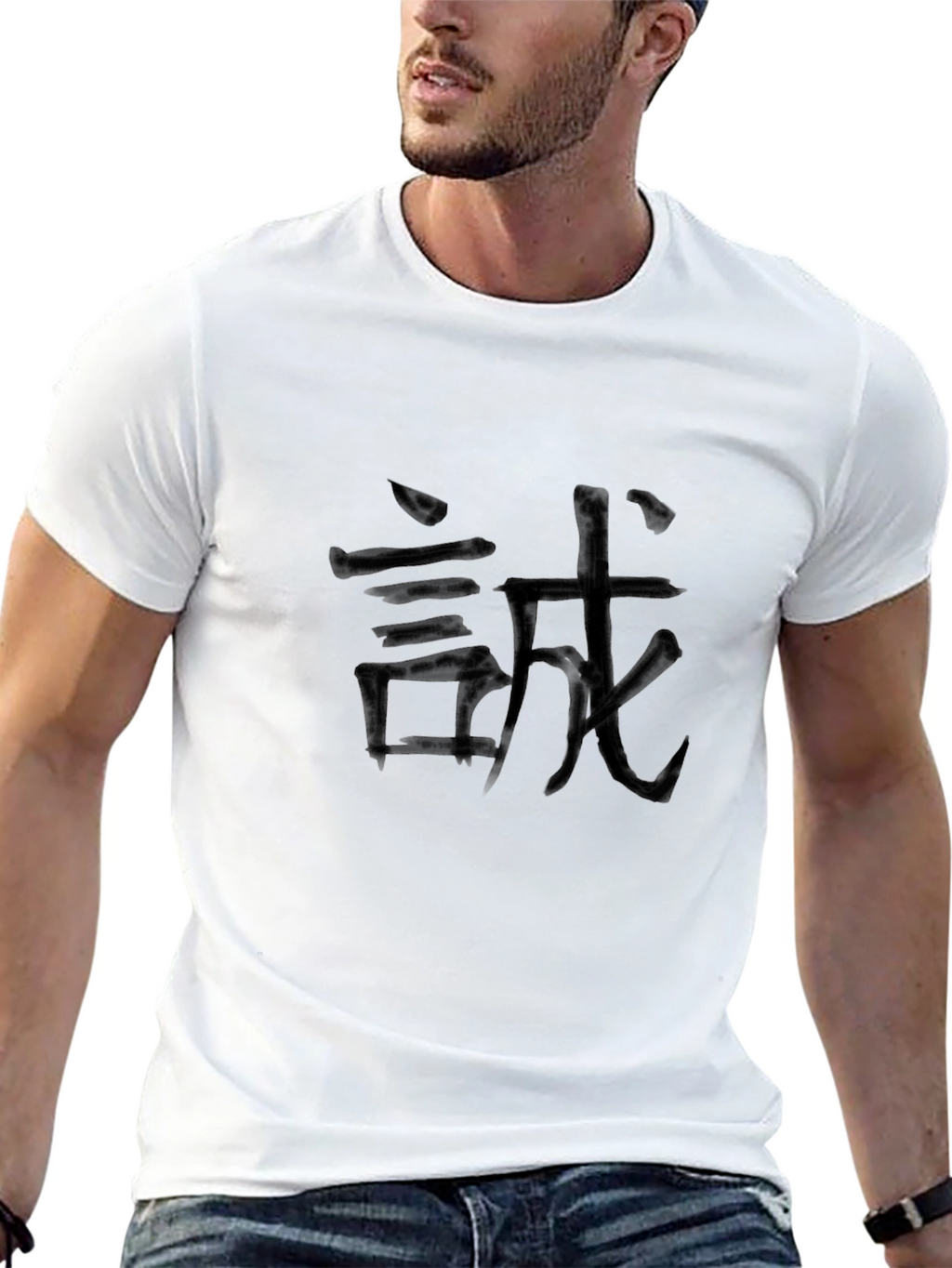 Black T-Shirt with Kanji Design