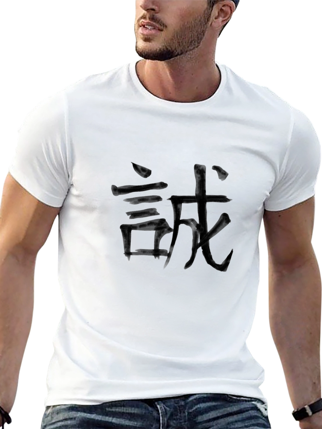 Black T-Shirt with Kanji Design