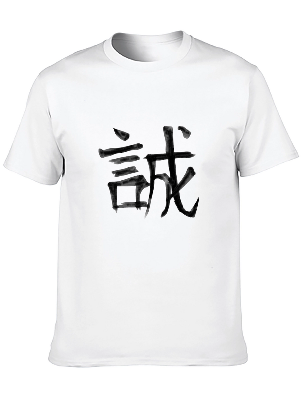 Black T-Shirt with Kanji Design