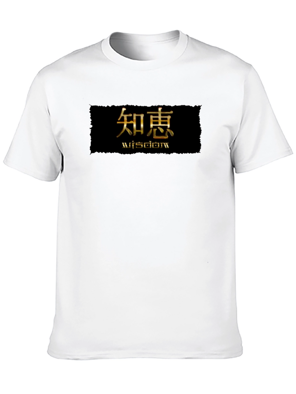 Wisdom Graphic Tee - Stylish Black Shirt