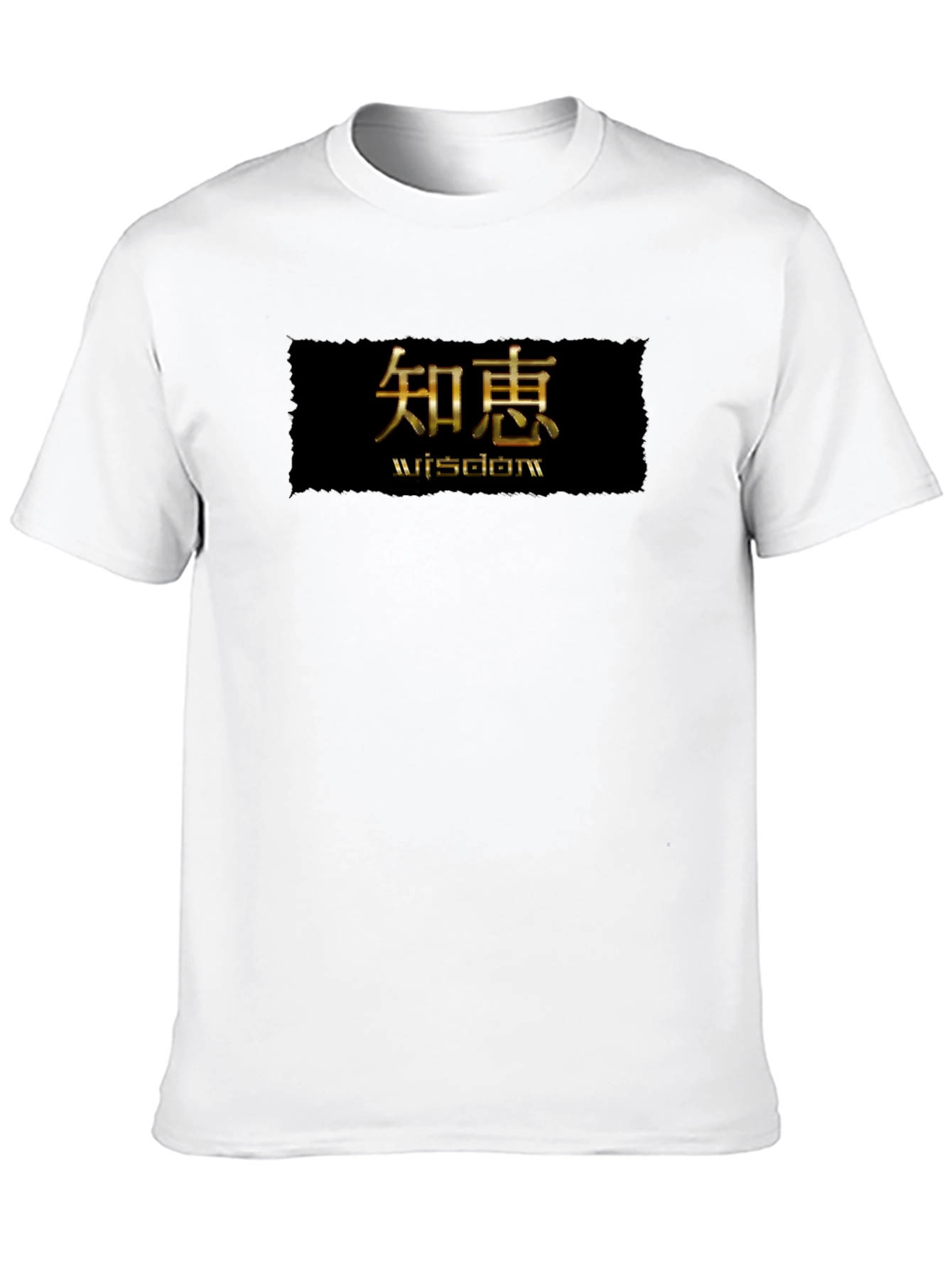 Wisdom Graphic Tee - Stylish Black Shirt