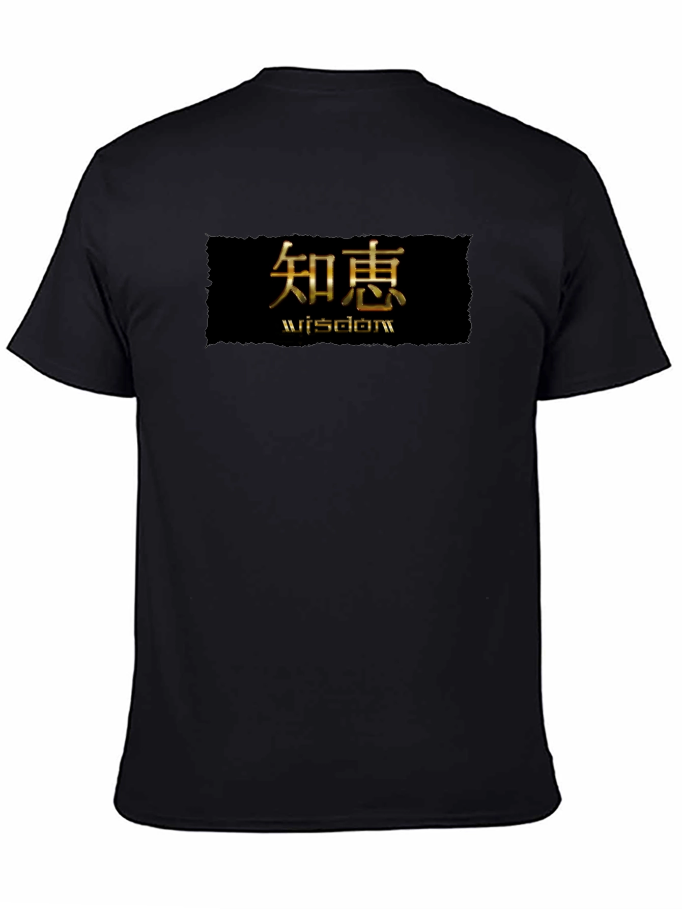 Wisdom Graphic Tee - Stylish Black Shirt