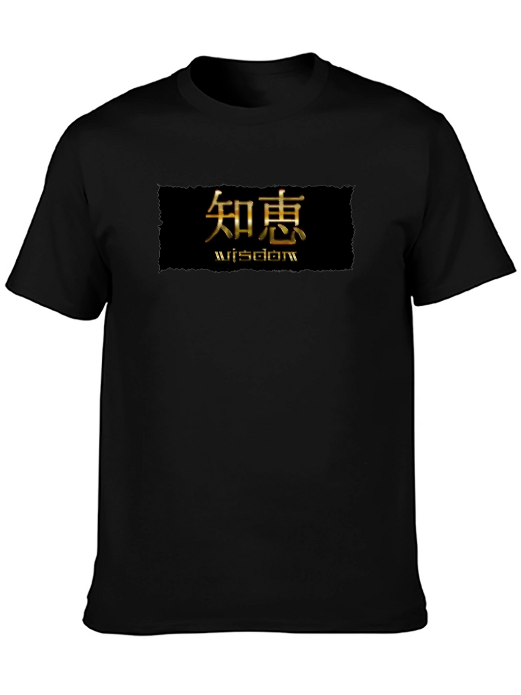 Wisdom Graphic Tee - Stylish Black Shirt
