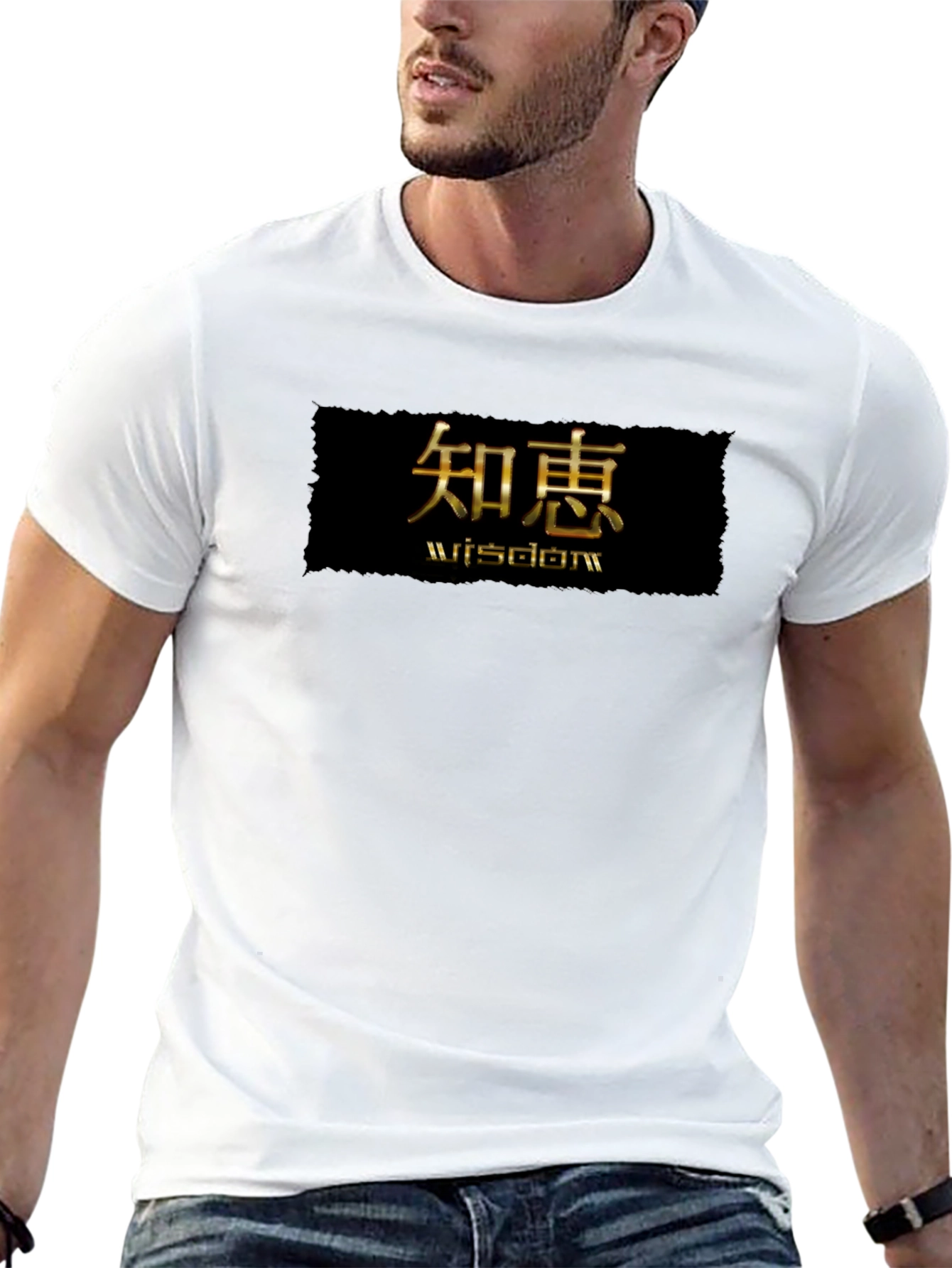 Wisdom Graphic Tee - Stylish Black Shirt