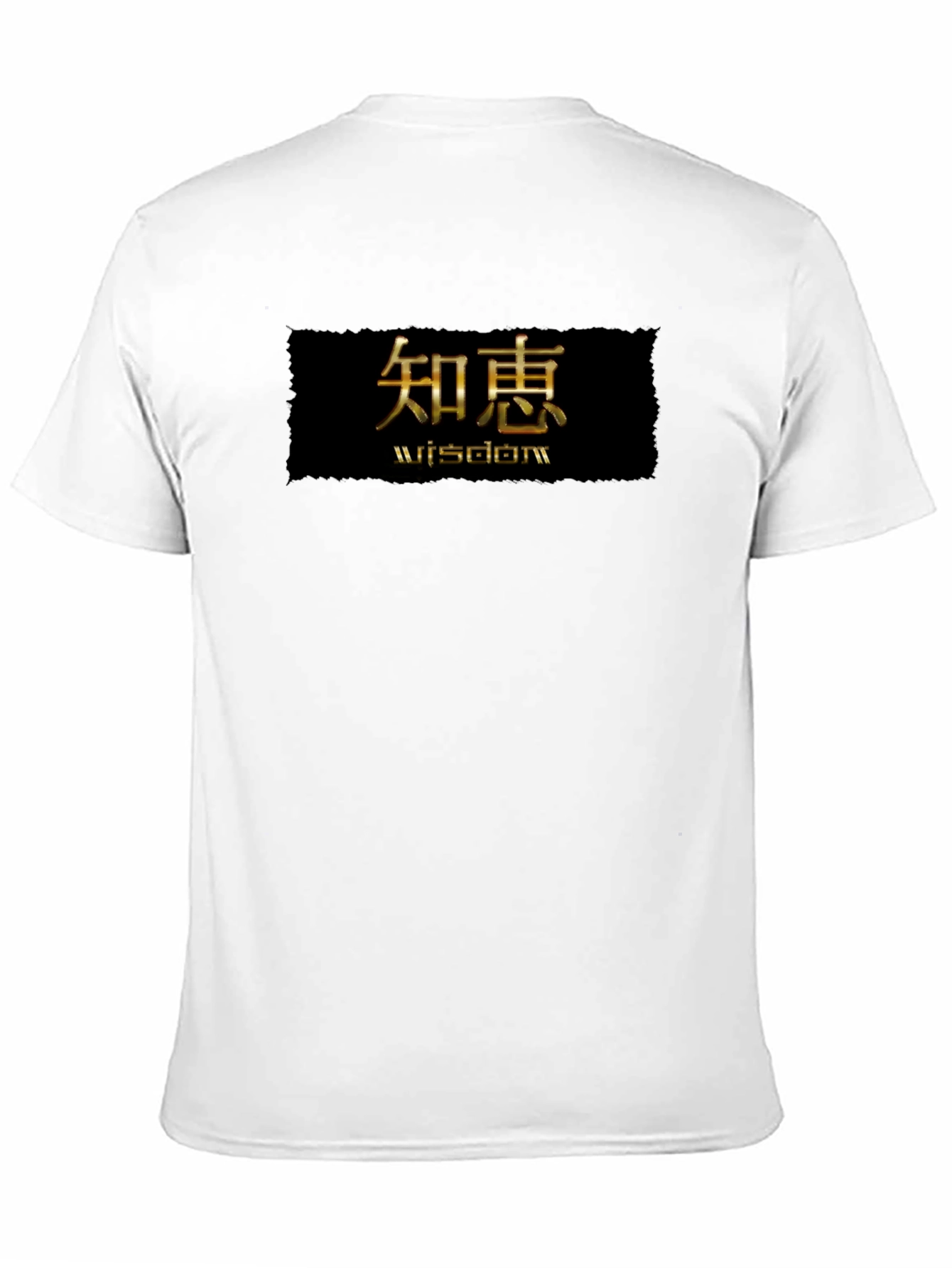 Wisdom Graphic Tee - Stylish Black Shirt