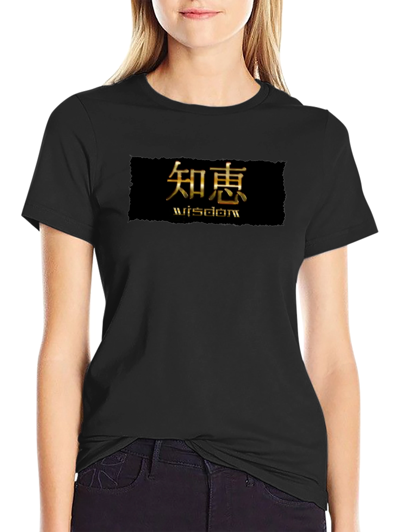 Wisdom Graphic Tee - Stylish Black Shirt