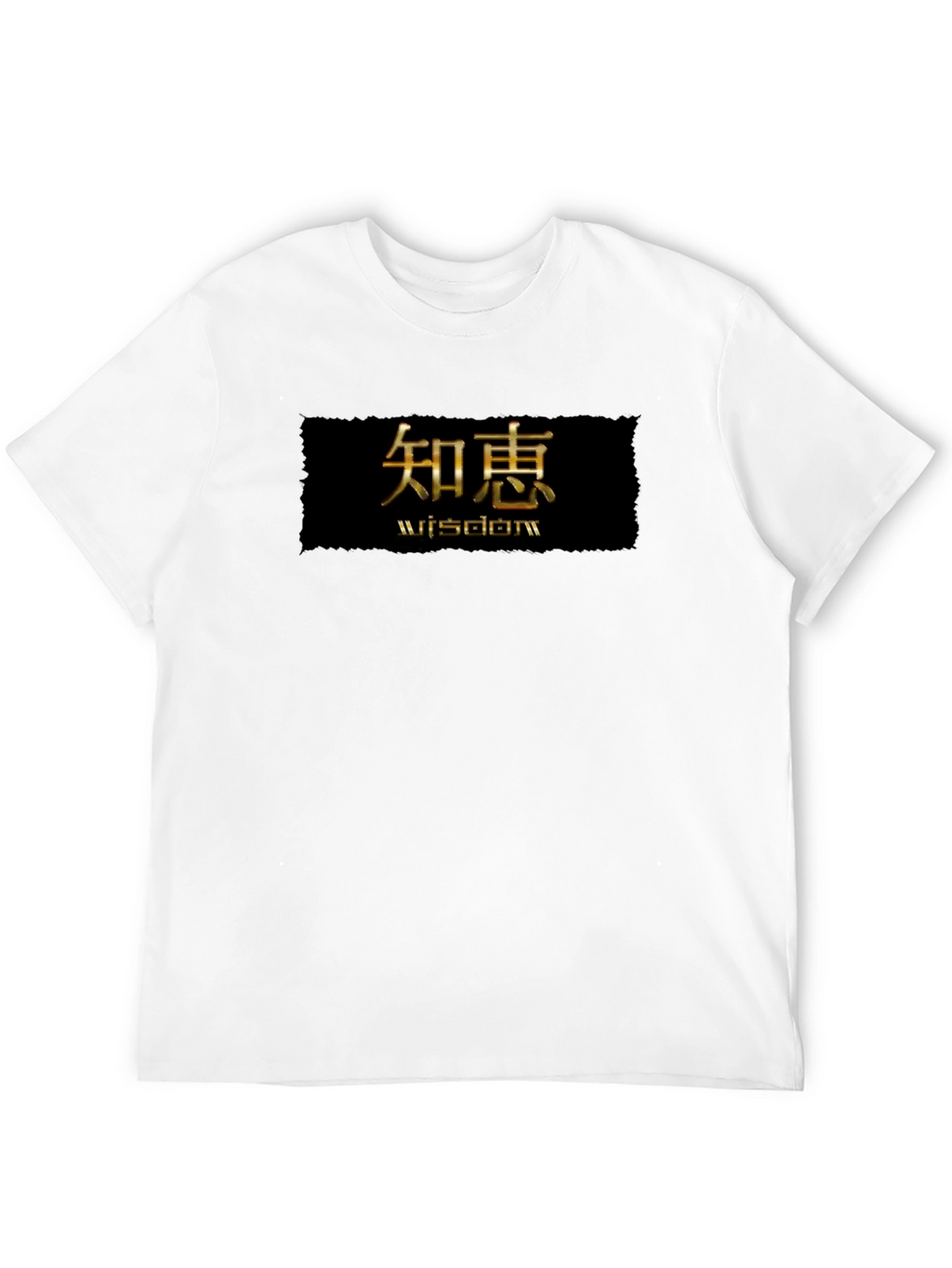Wisdom Graphic Tee - Stylish Black Shirt