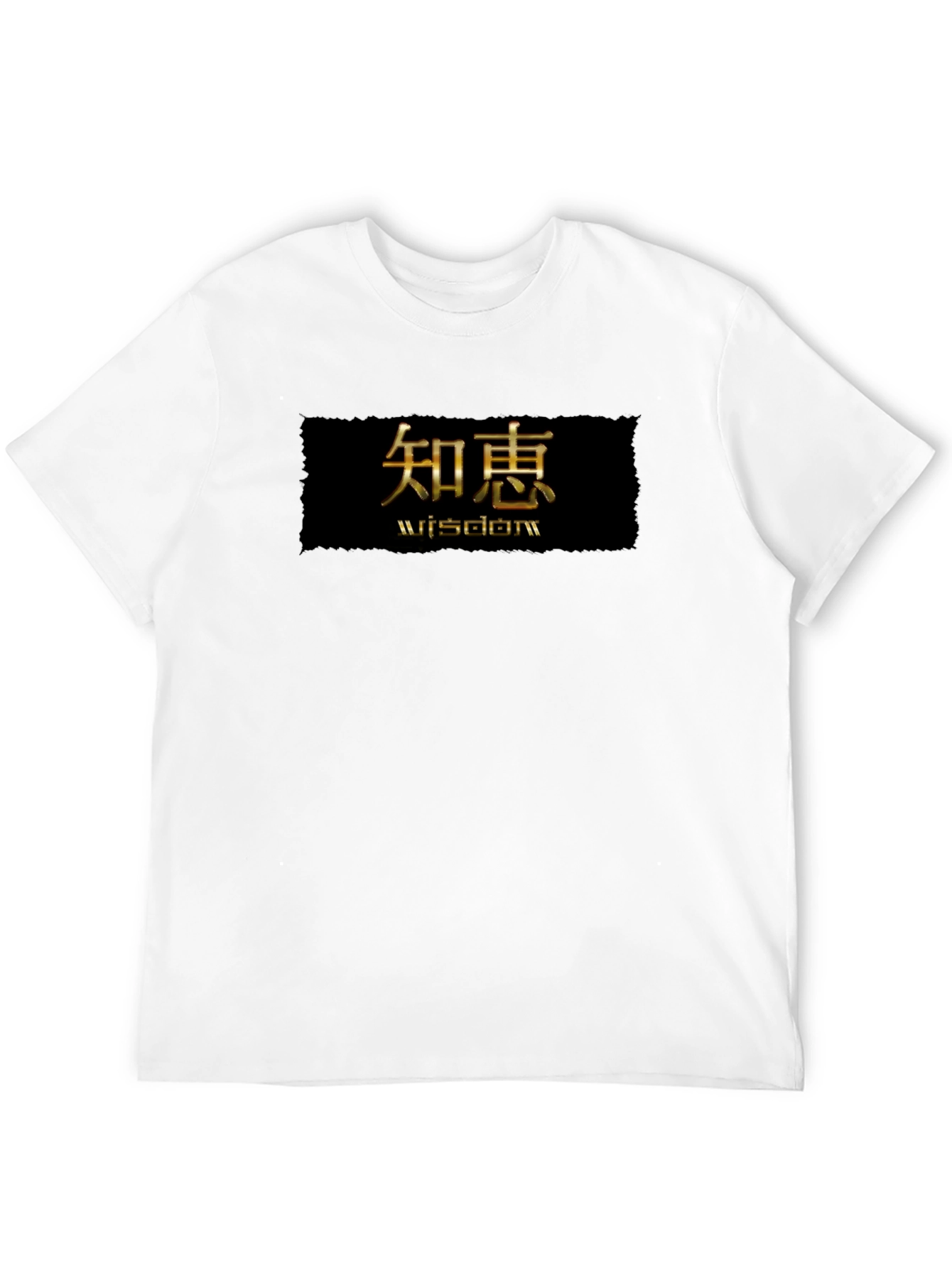 Wisdom Graphic Tee - Stylish Black Shirt