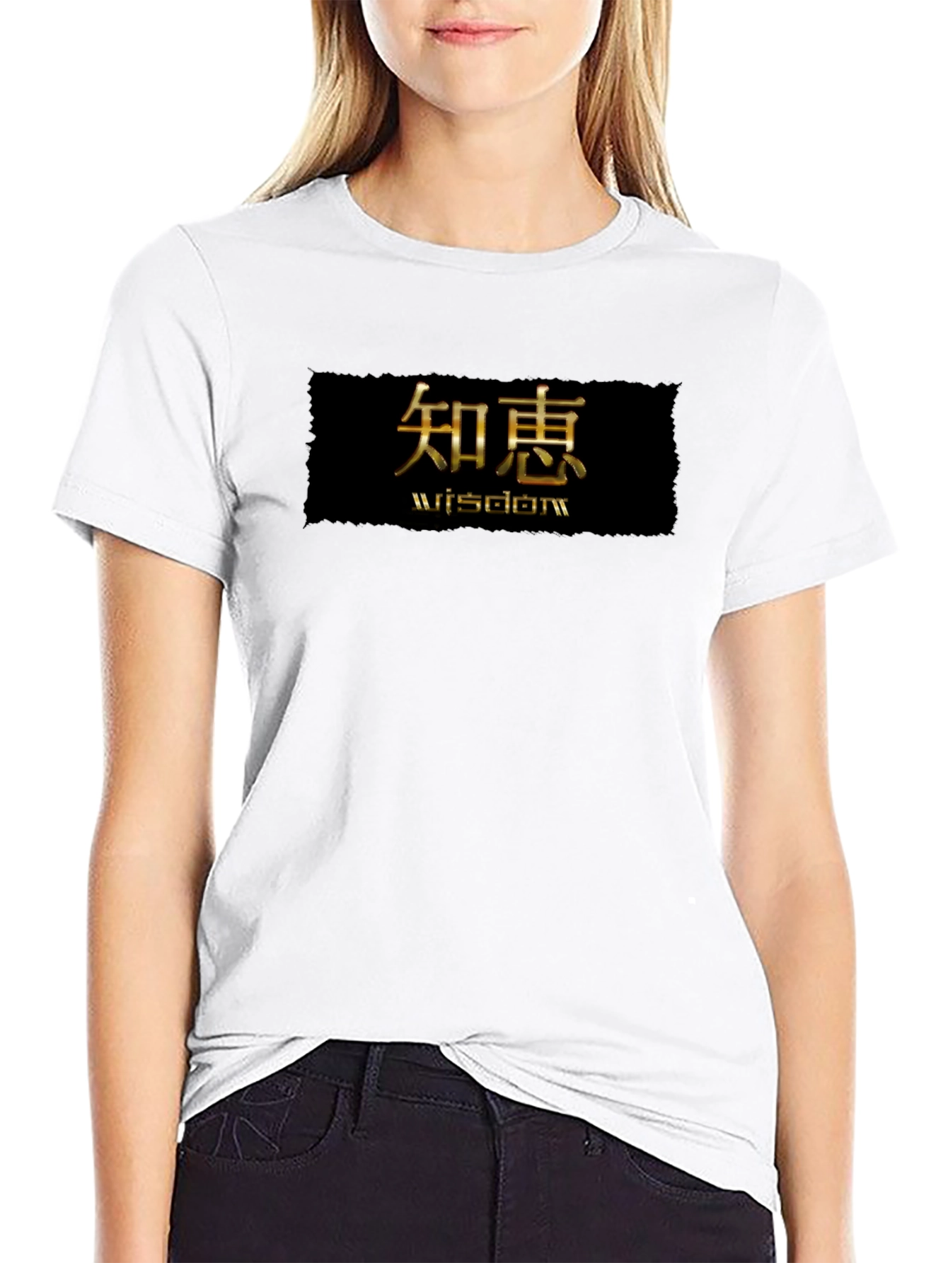 Wisdom Graphic Tee - Stylish Black Shirt