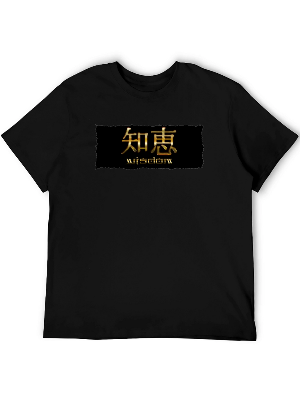 Wisdom Graphic Tee - Stylish Black Shirt