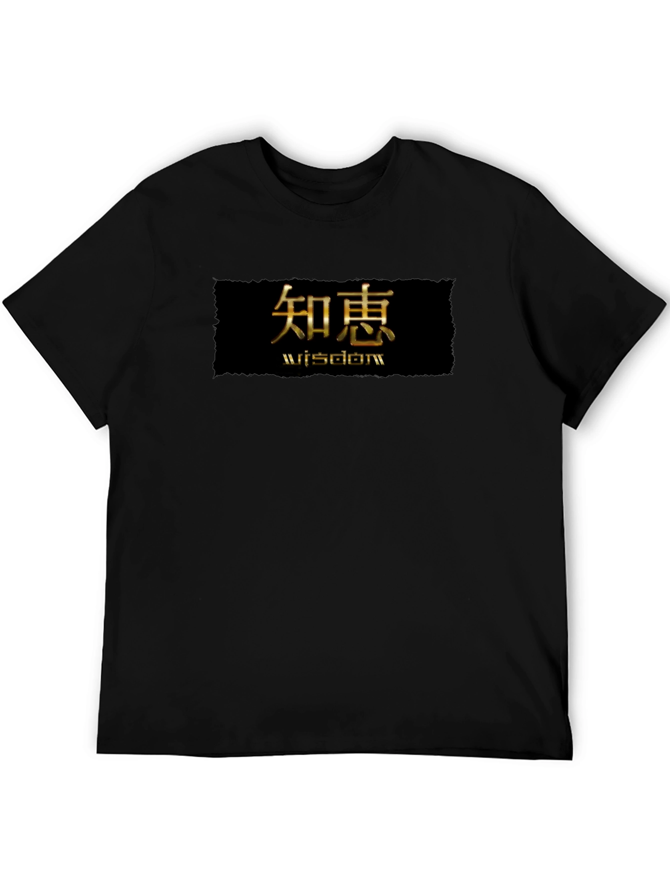 Wisdom Graphic Tee - Stylish Black Shirt