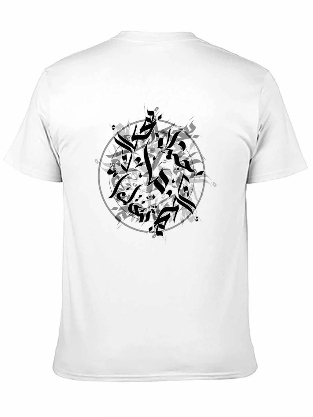 Abstract Black T-Shirt with Arabic-Inspired Design