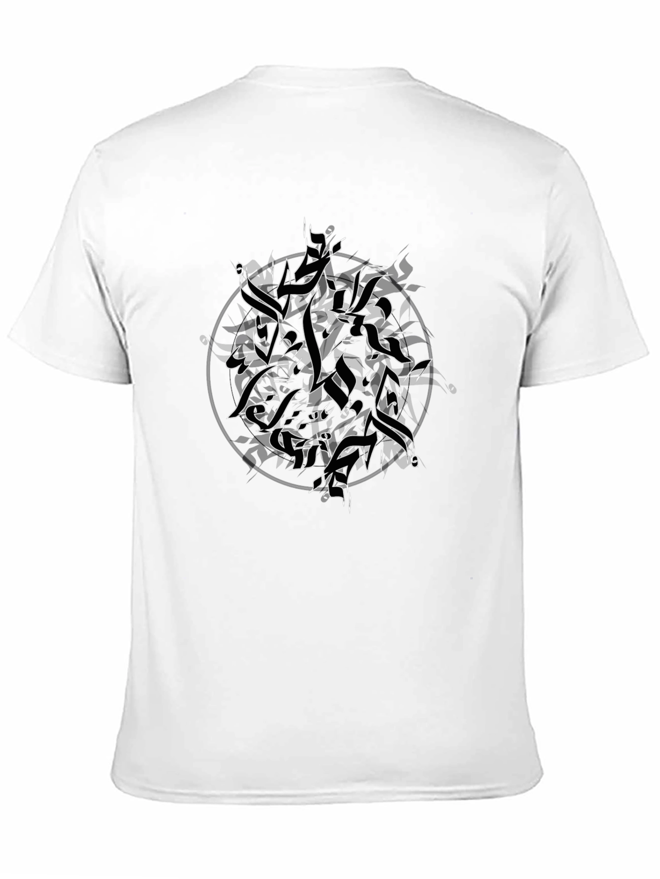 Abstract Black T-Shirt with Arabic-Inspired Design