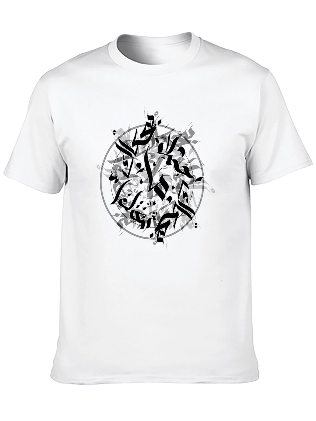 Abstract Black T-Shirt with Arabic-Inspired Design