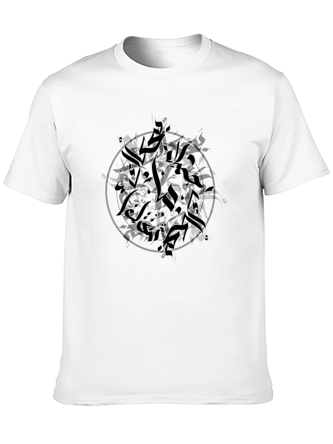Abstract Black T-Shirt with Arabic-Inspired Design