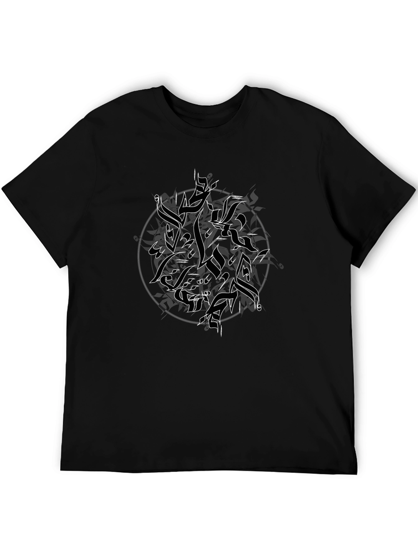Abstract Black T-Shirt with Arabic-Inspired Design
