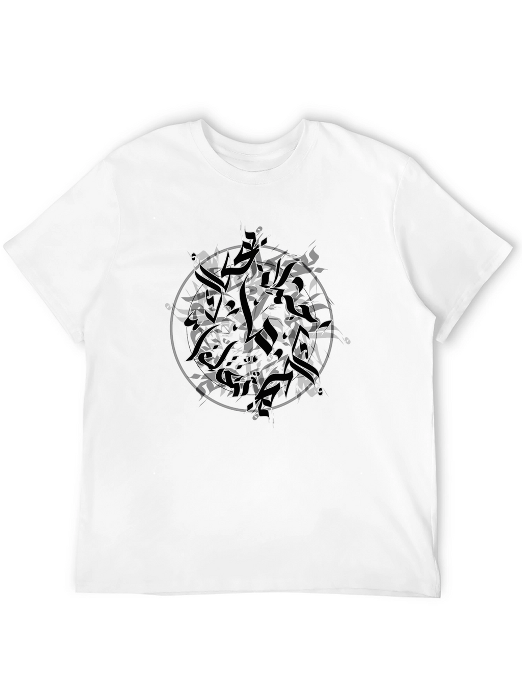 Abstract Black T-Shirt with Arabic-Inspired Design