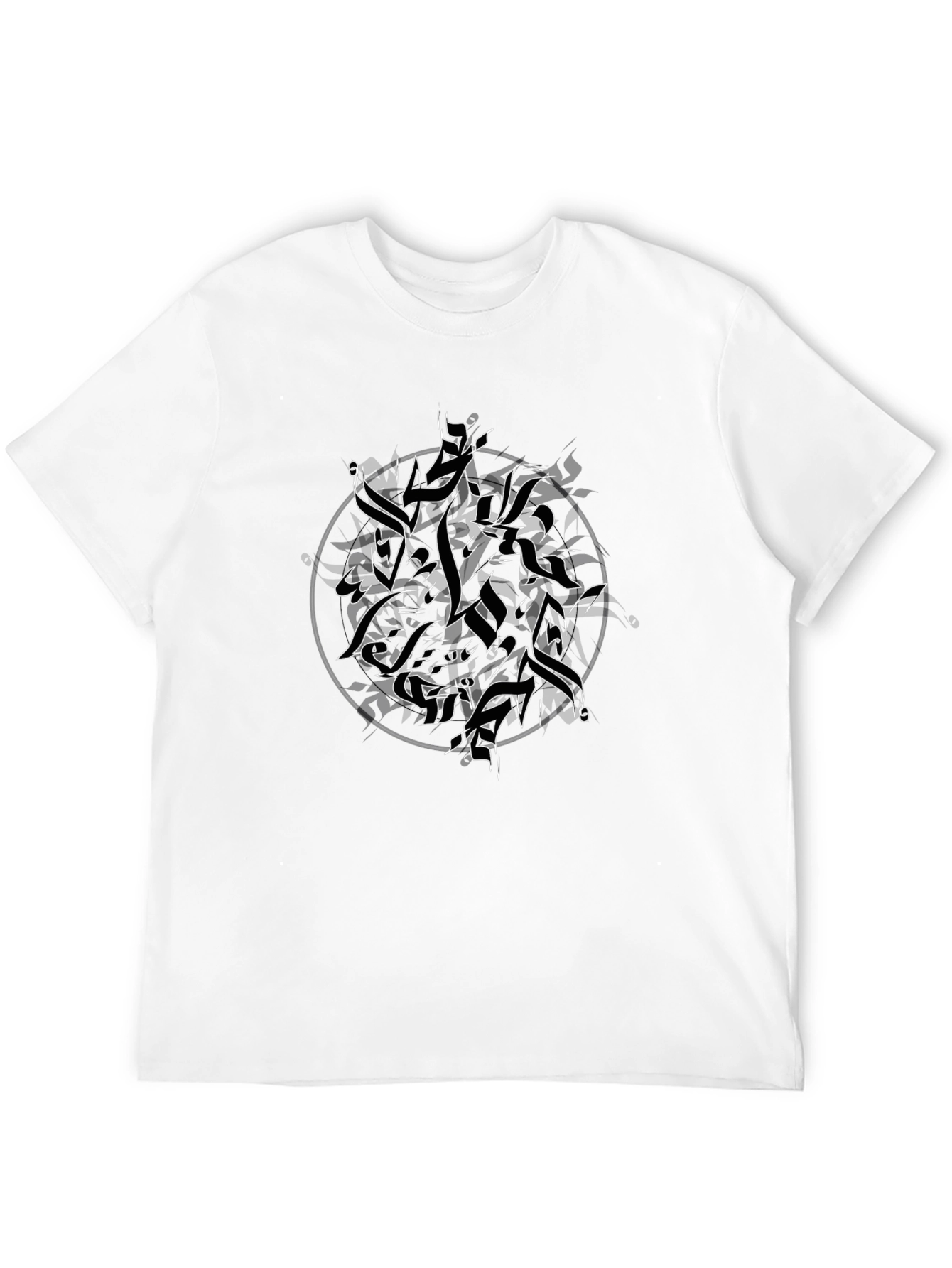Abstract Black T-Shirt with Arabic-Inspired Design