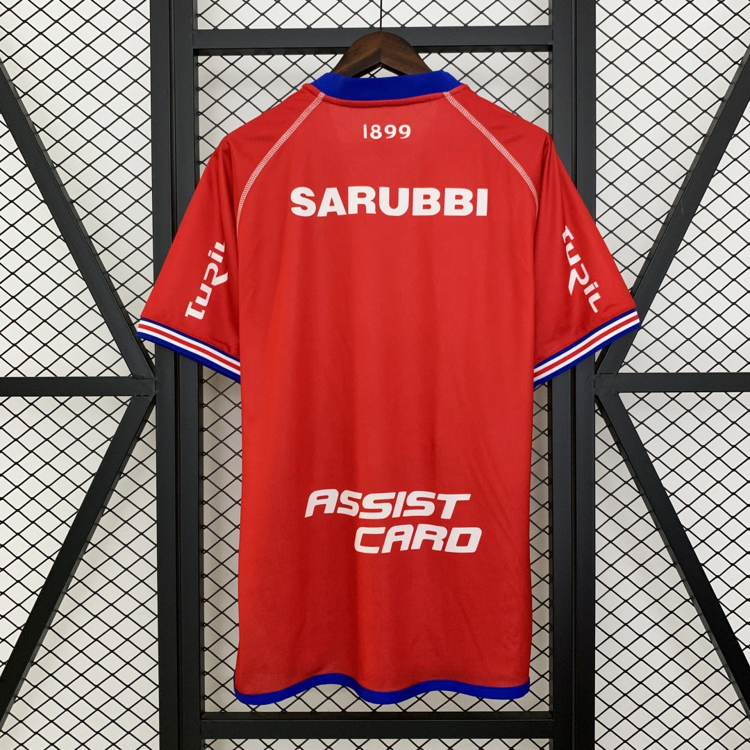 Club Nacional de Football Away Jersey 2025