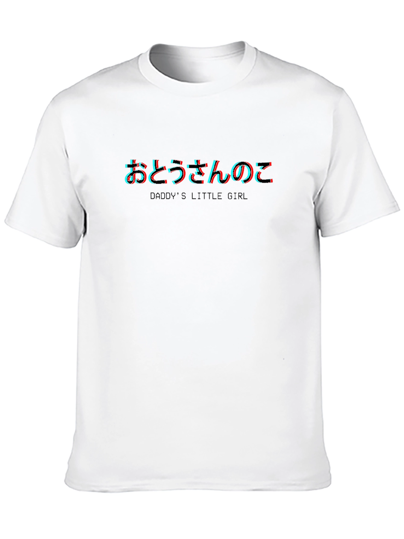 Daddys Little Girl T-Shirt - Black