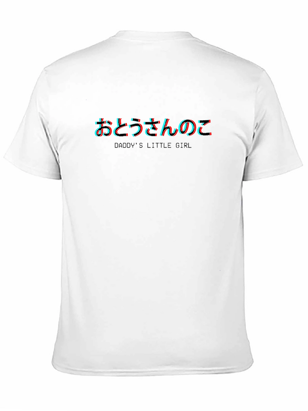 Daddys Little Girl T-Shirt - Black