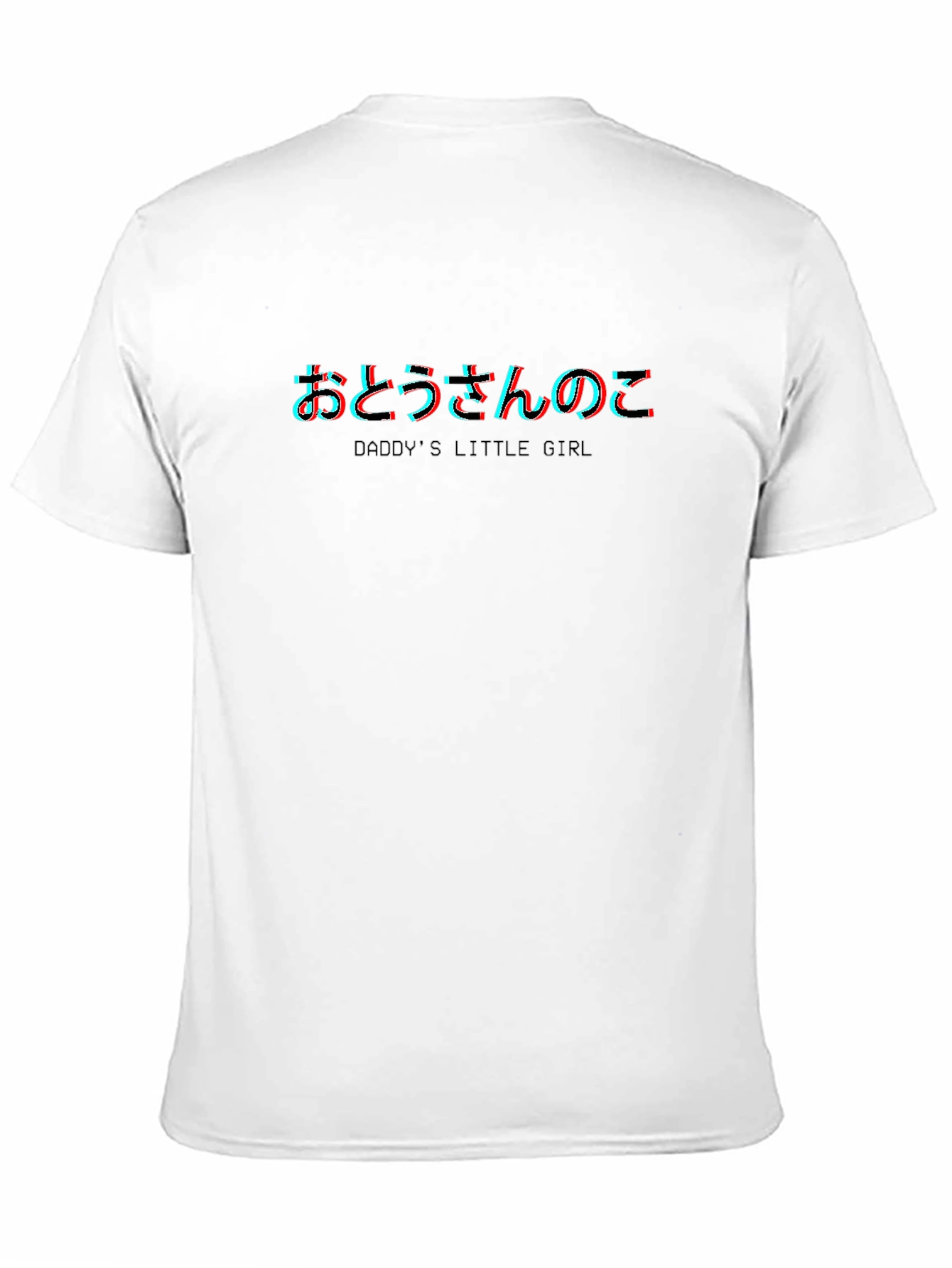 Daddys Little Girl T-Shirt - Black