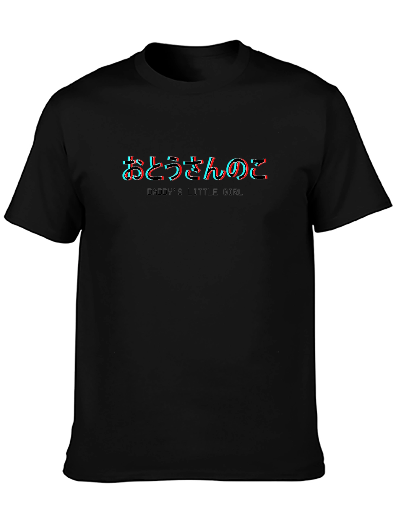 Daddys Little Girl T-Shirt - Black