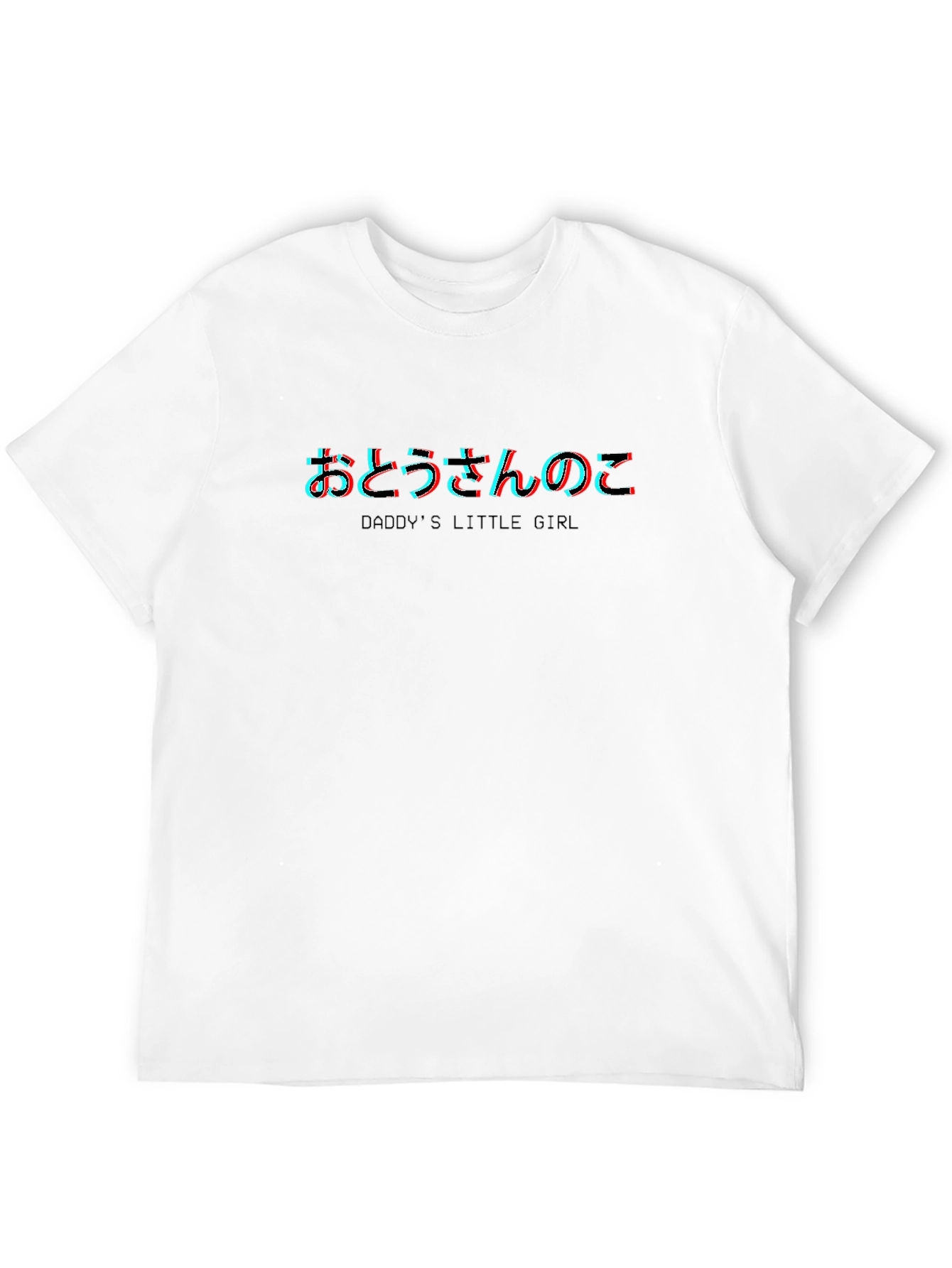 Daddys Little Girl T-Shirt - Black