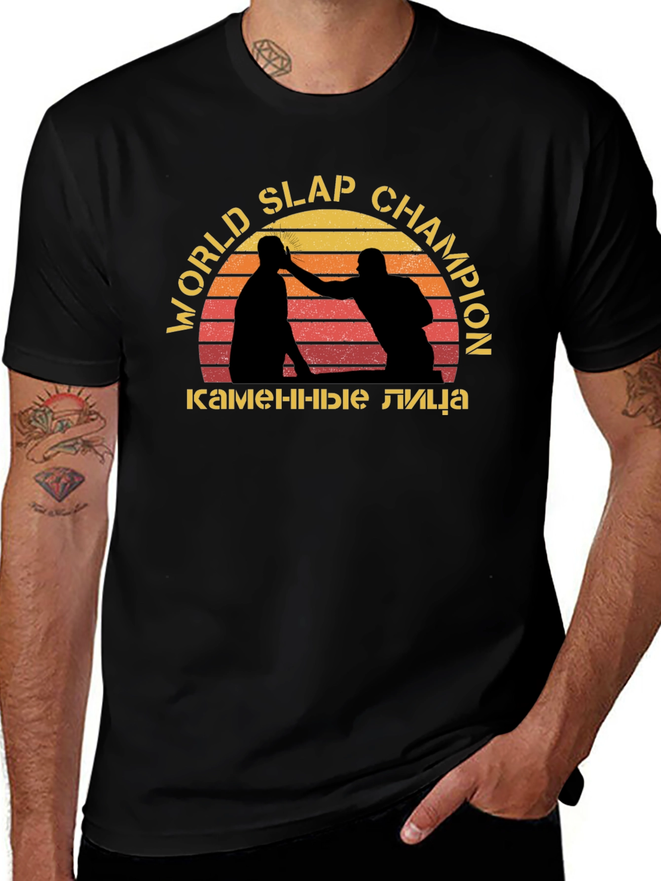 World Slap Champion Graphic Tee