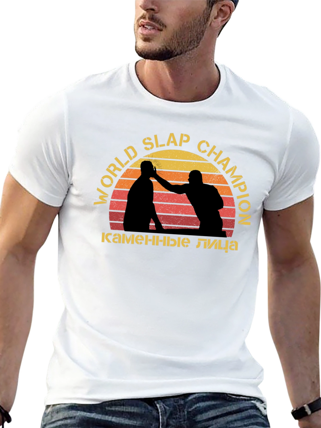 World Slap Champion Graphic Tee