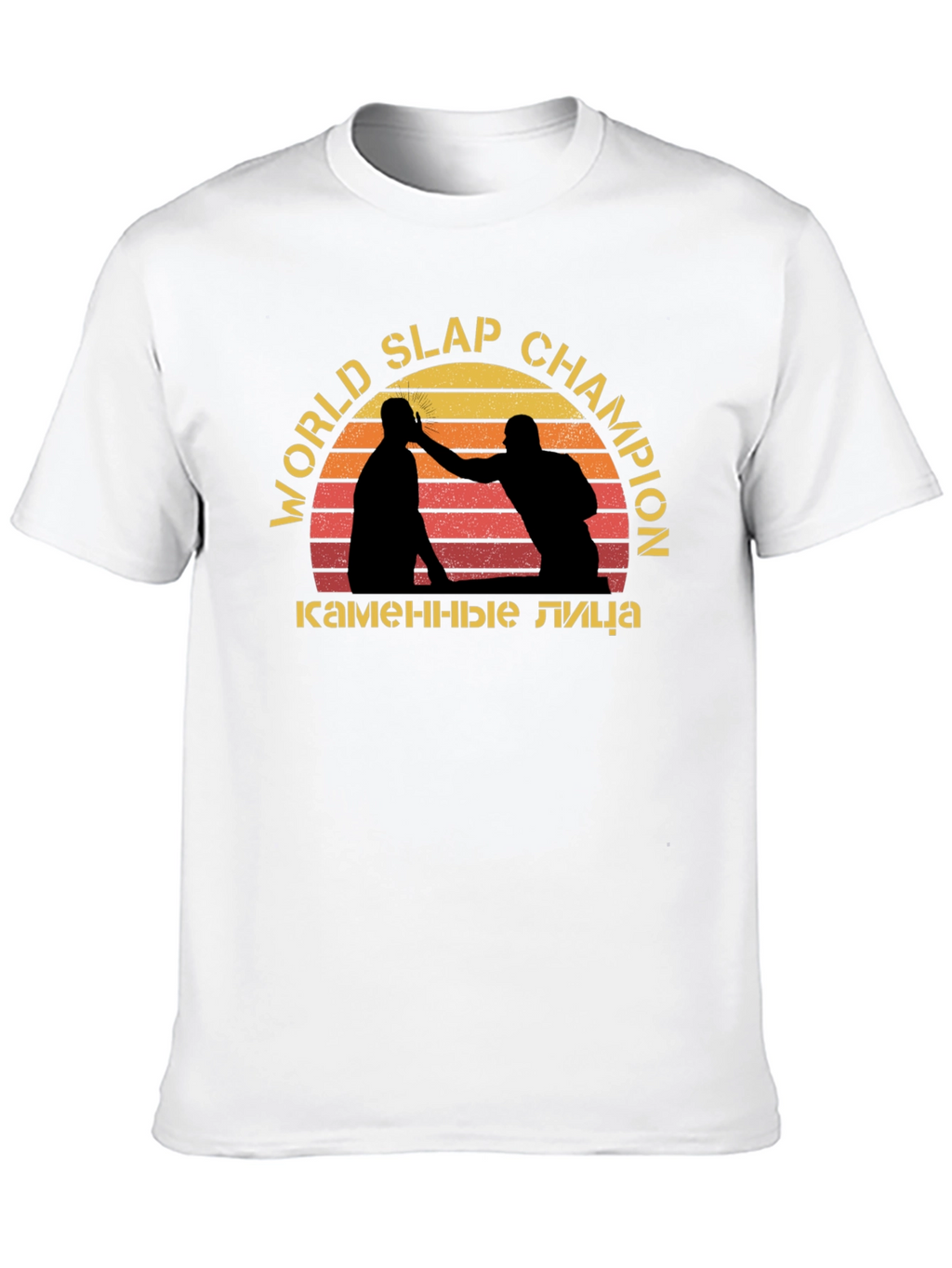 World Slap Champion Graphic Tee