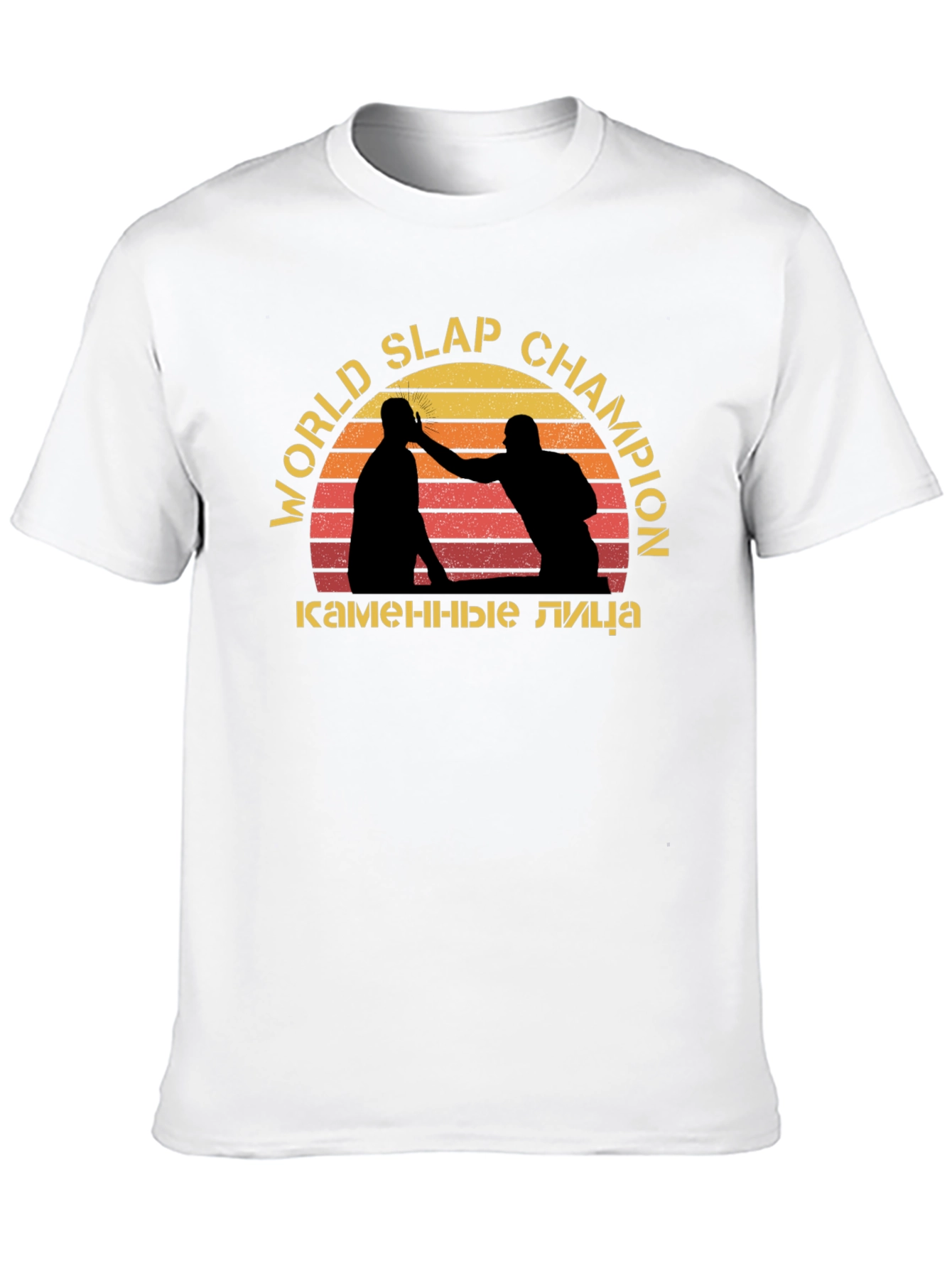 World Slap Champion Graphic Tee