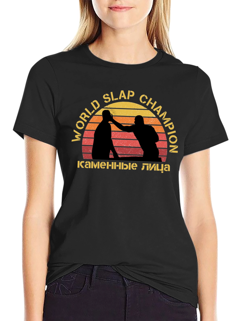 World Slap Champion Graphic Tee