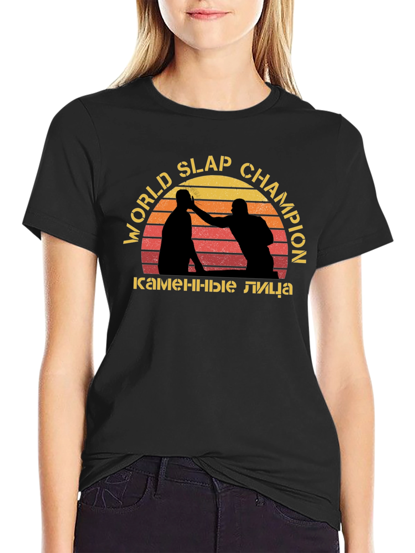 World Slap Champion Graphic Tee