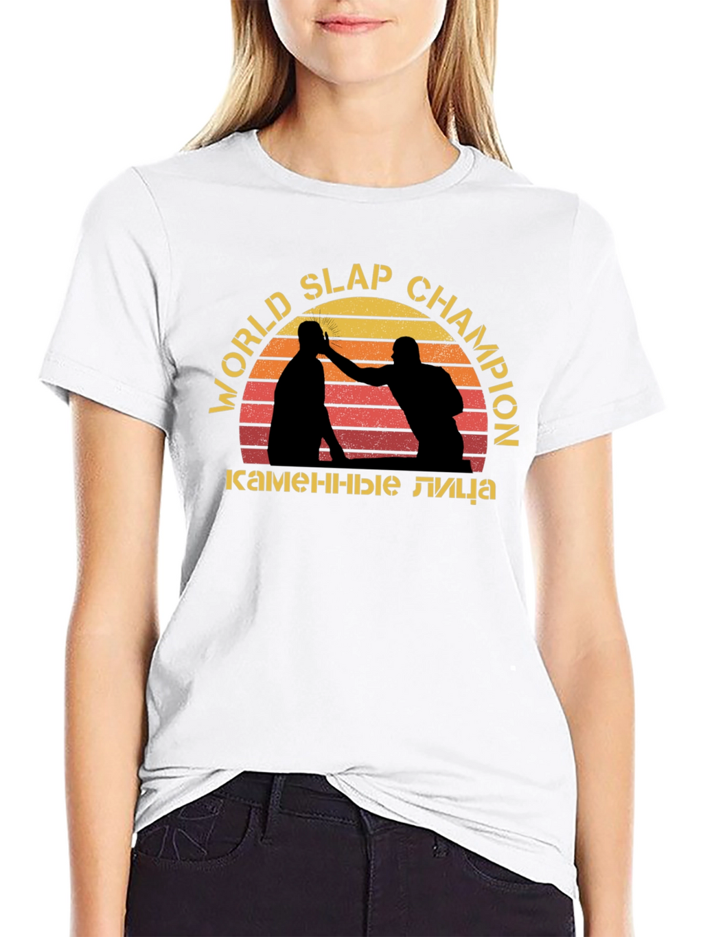 World Slap Champion Graphic Tee