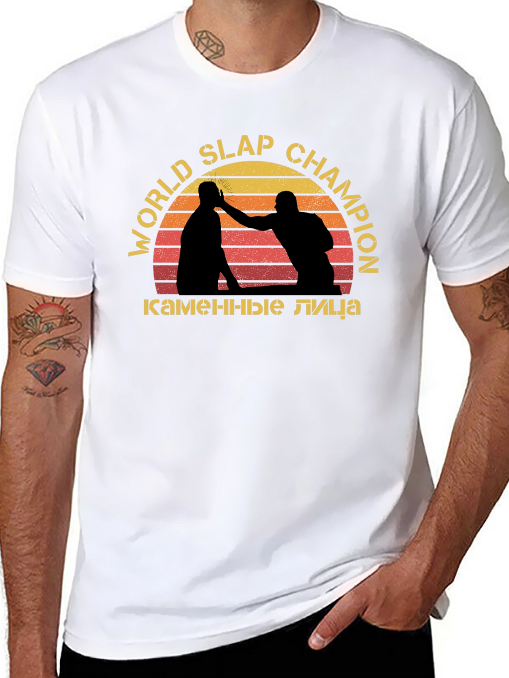 World Slap Champion Graphic Tee