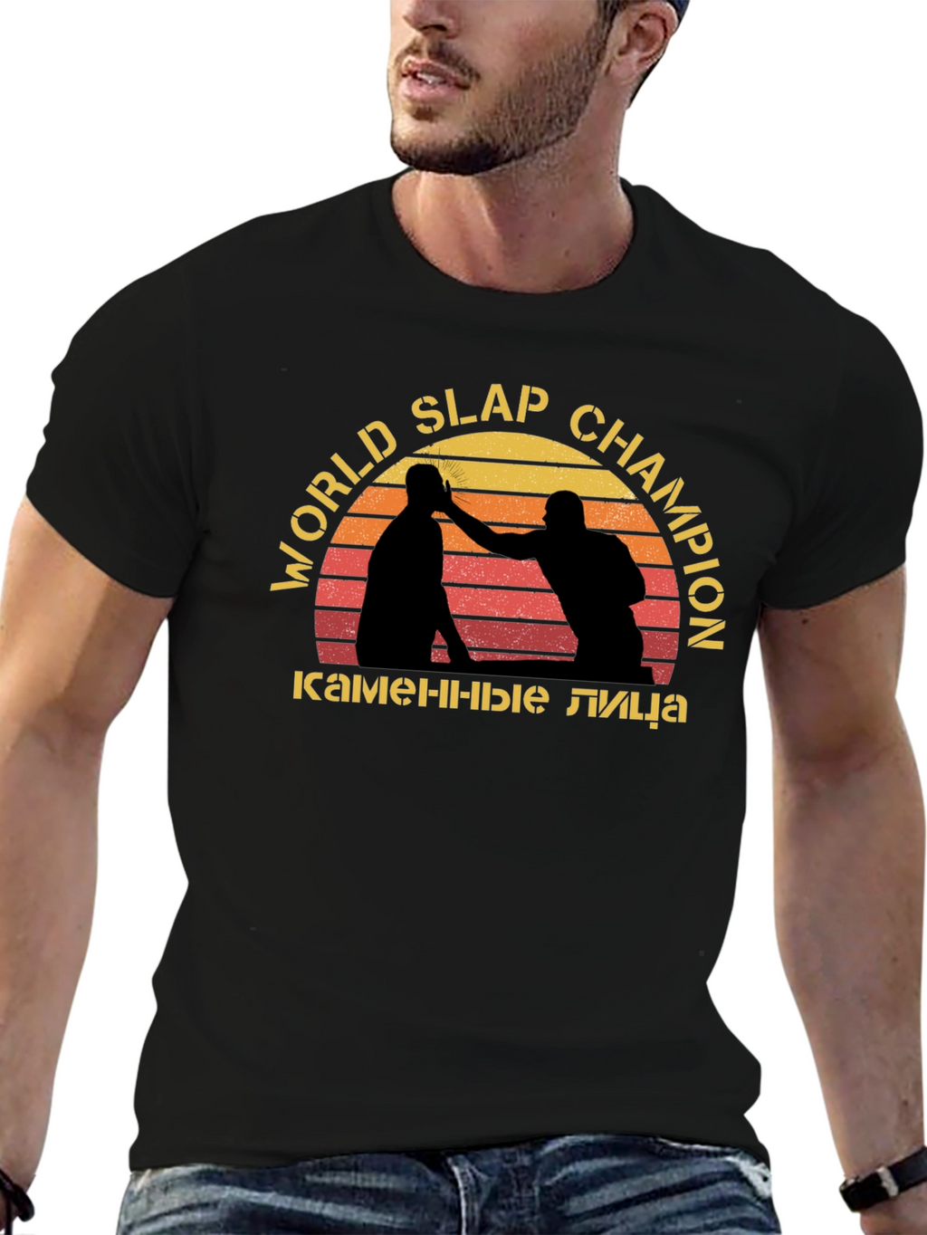 World Slap Champion Graphic Tee