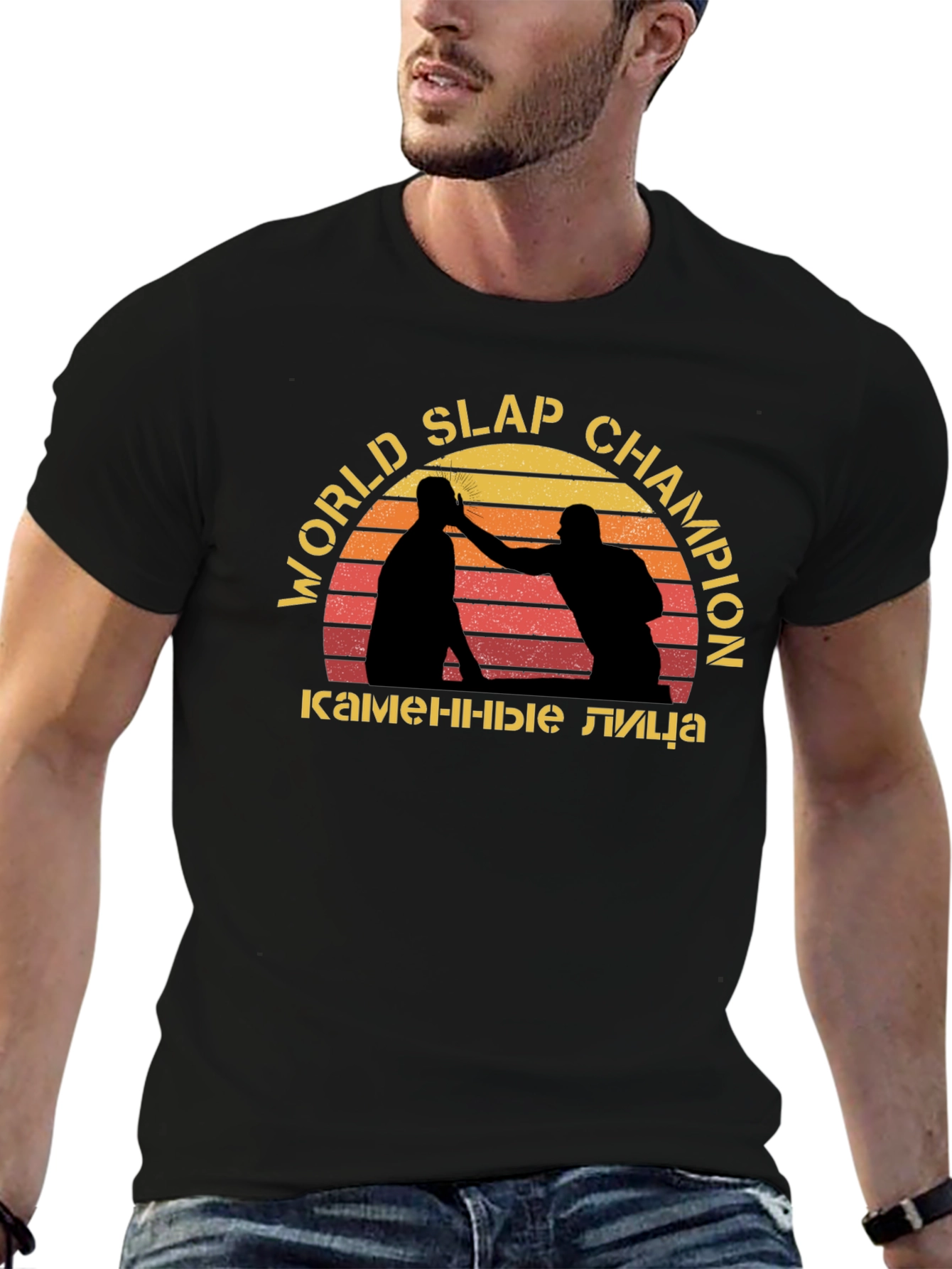 World Slap Champion Graphic Tee