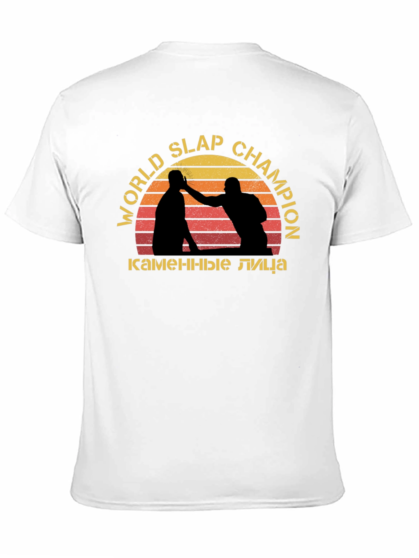 World Slap Champion Graphic Tee