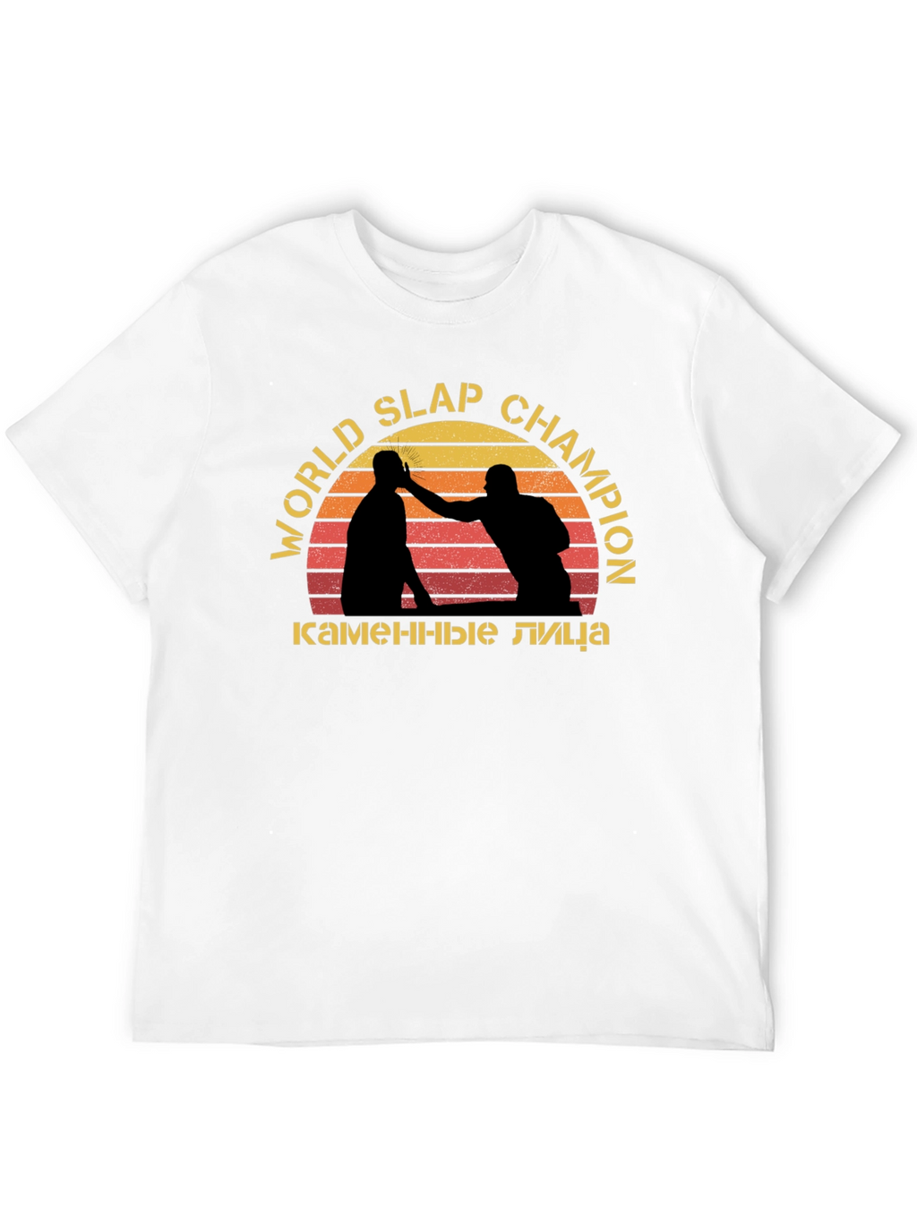 World Slap Champion Graphic Tee