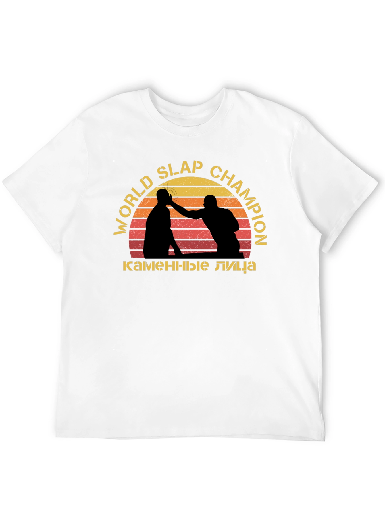 World Slap Champion Graphic Tee