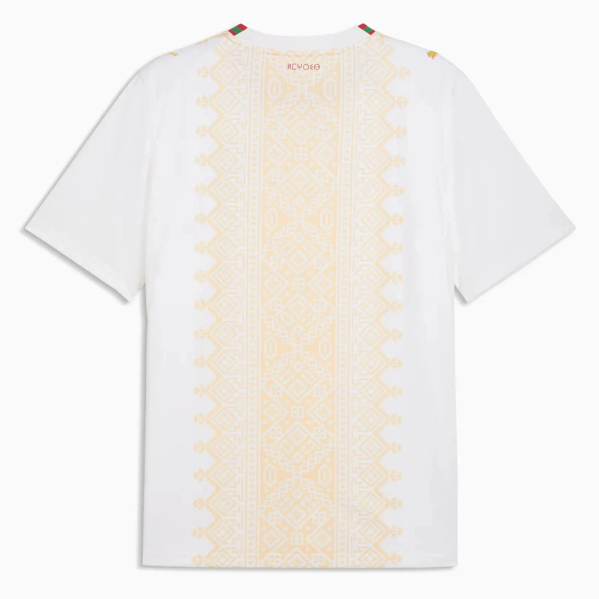 2026 Morocco Men's Stadium Away Soccer Jersey