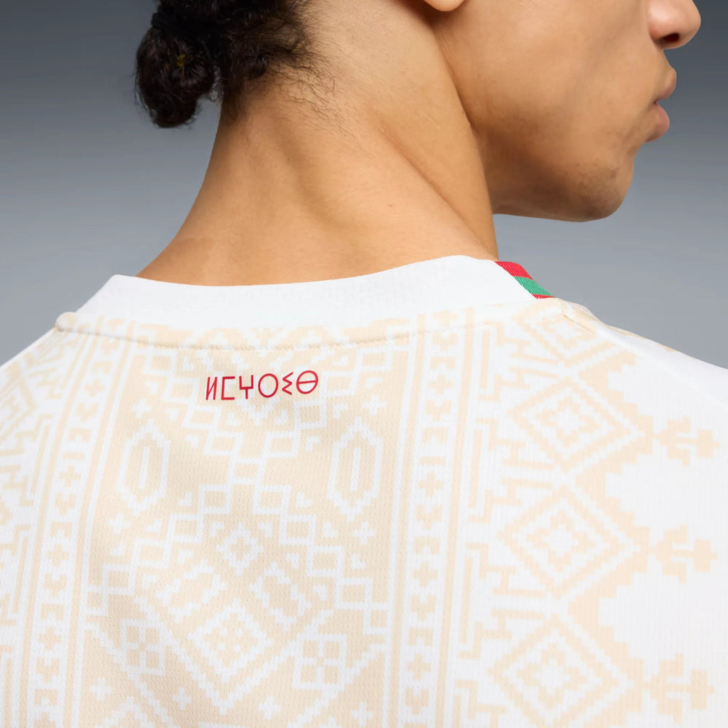 2026 Morocco Men's Stadium Away Soccer Jersey