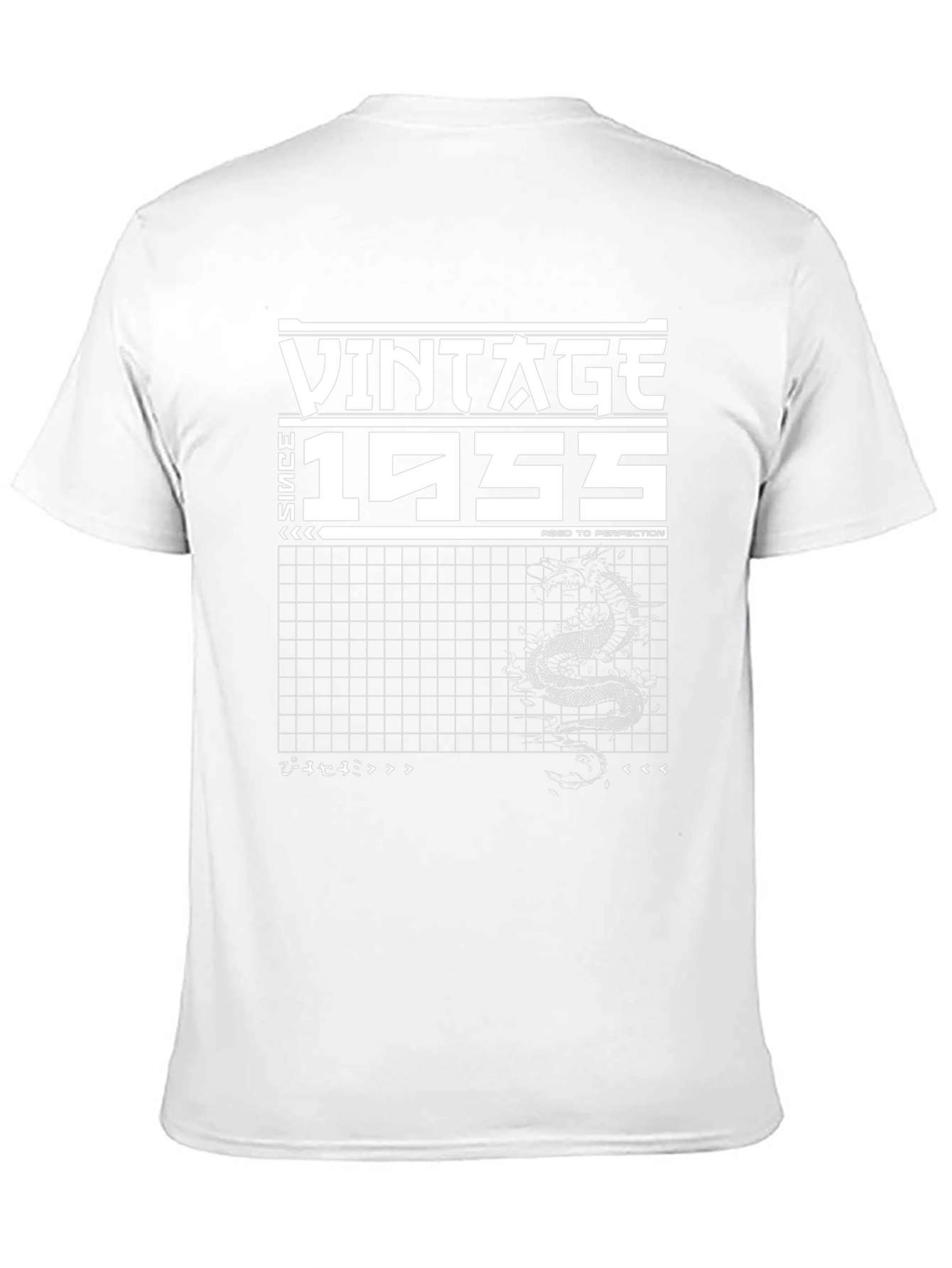 Vintage 1955 Aged to Perfection Graphic Tee