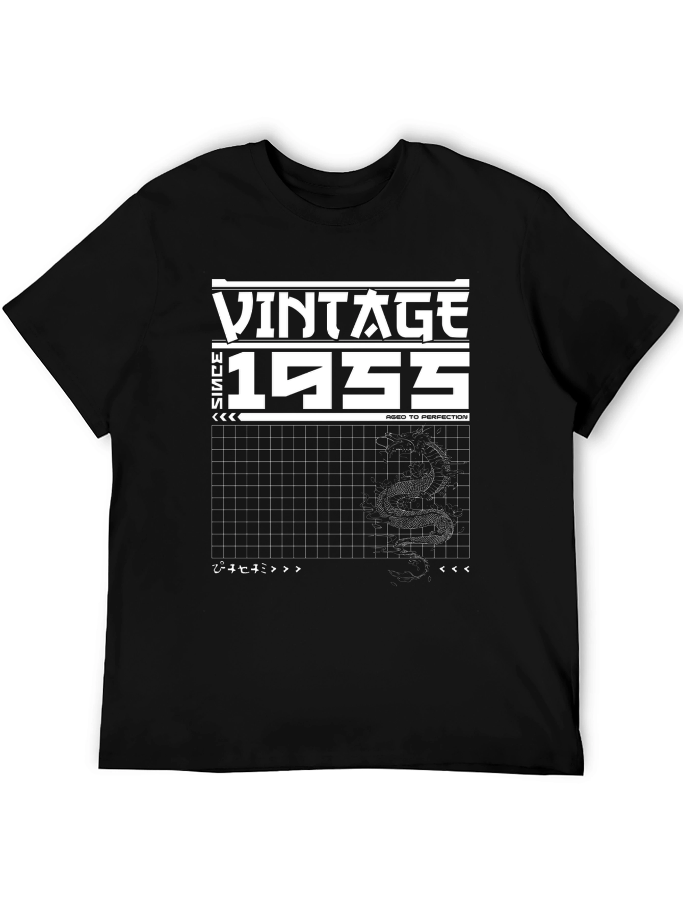Vintage 1955 Aged to Perfection Graphic Tee